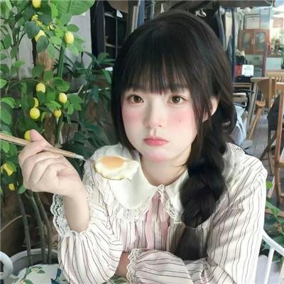 浪荡美少年
